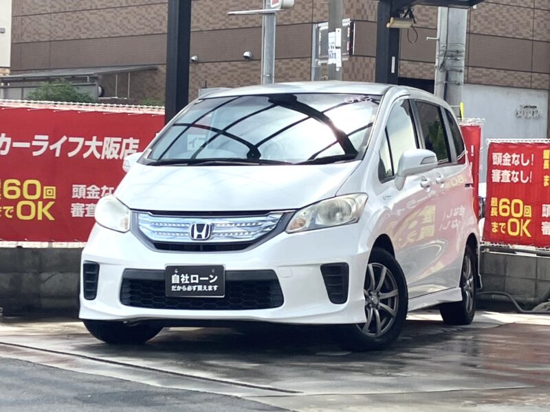 フリード　ハイブリッド