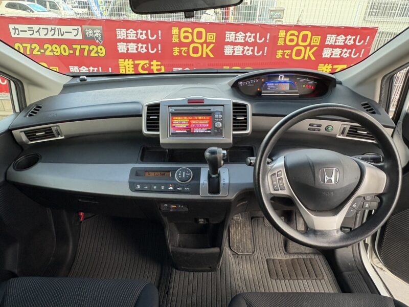 フリード ハイブリッド