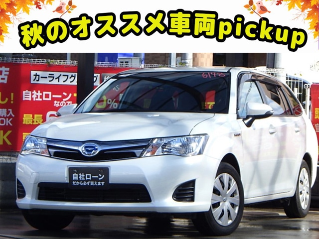 COROLLA FIELDER　カローラフィールダー　HV　G　
