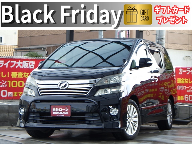 VELLFIRE　ヴェルファイア　2.4Z　
