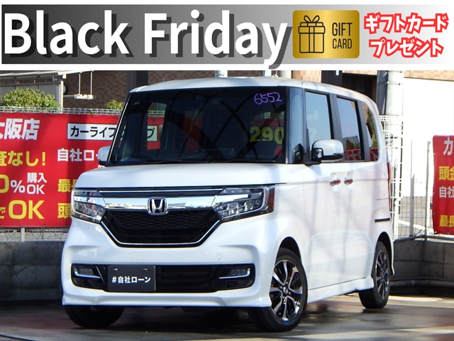 N-BOXカスタム　G・Lホンダセンシング