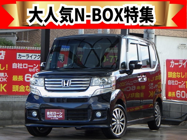 N-BOX　カスタム　G　ターボパッケージ