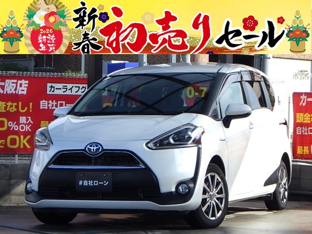 【🎍2026年初売りセール対象車🎍】SIENTA シエンタ HV G
