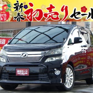 【🎍2026年初売りセール対象車🎍】VELLFIRE ヴェルファイア 2.4Z