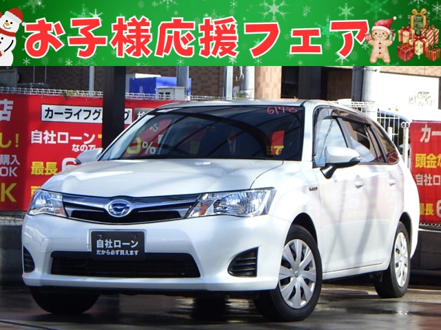 COROLLA FIELDER カローラフィールダー HV G