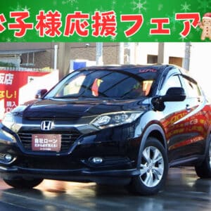 VEZEL ヴェゼル X 【ユーザー買取車両】