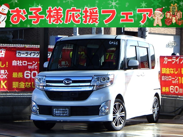 TANTO タントカスタム RS SA