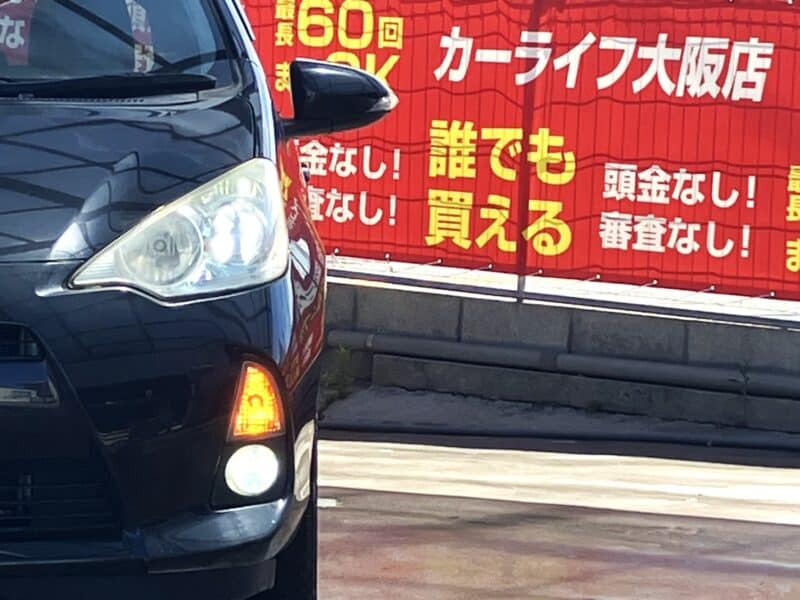 アクア G 【総合評価優良車】