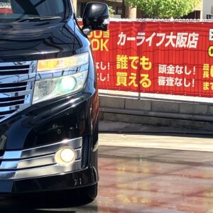 エルグランド　ライダー　【総合評価優良車】