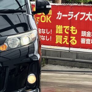 エスティマ　アエラス