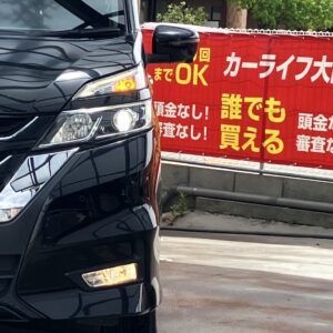 セレナ　ハイウェイスター　【総合評価優良車】