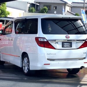 アルファード　240S　タイプゴールド　【総合評価優良車】