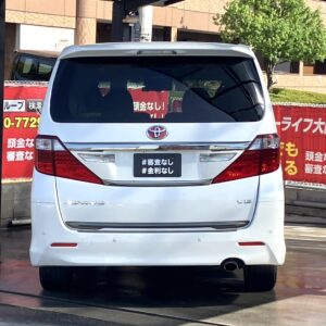 アルファード　240S　タイプゴールド　【総合評価優良車】