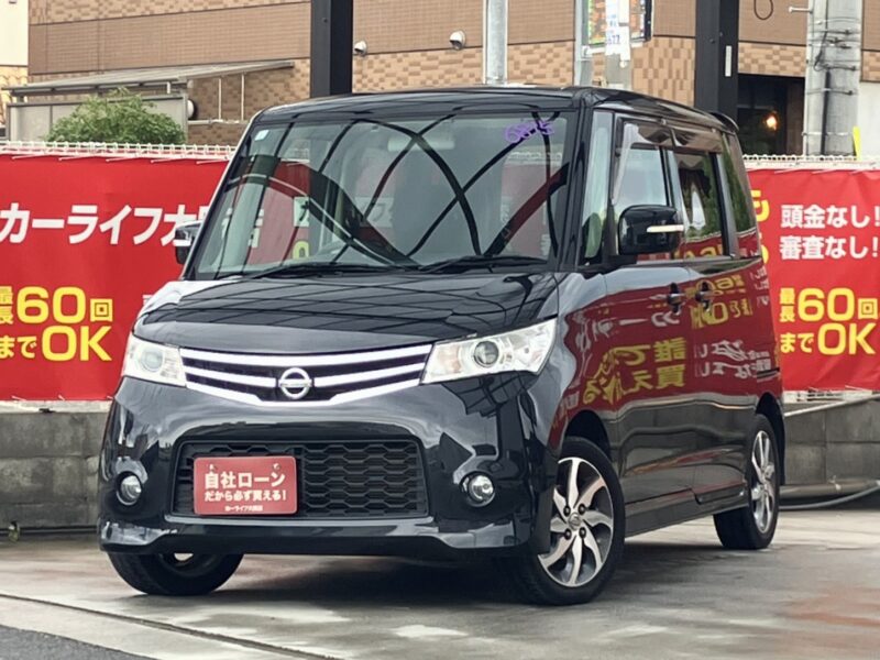 ルークス ハイウェイスター ターボ