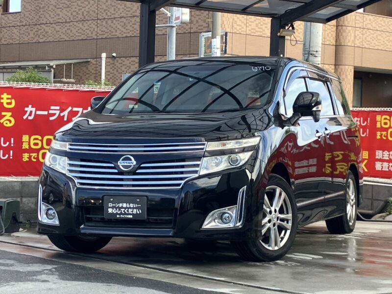 エルグランド　ハイウェイスター