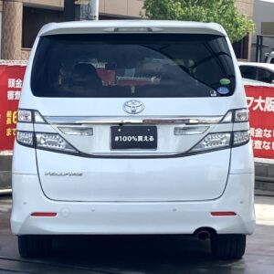 ヴェルファイア　2.4Z　ゴールデンアイズ