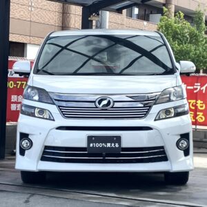 ヴェルファイア　2.4Z　ゴールデンアイズ