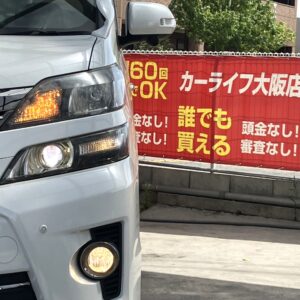 ヴェルファイア　2.4Z　ゴールデンアイズ