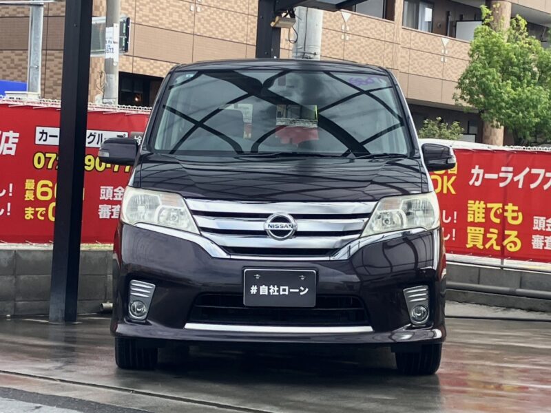 セレナ ハイウェイスター 【総合評価優良車】