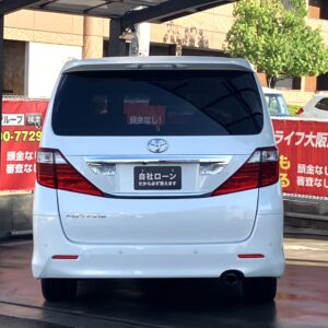 アルファード　240S　プライムセクションⅡタイプゴールド【総合評価優良車】