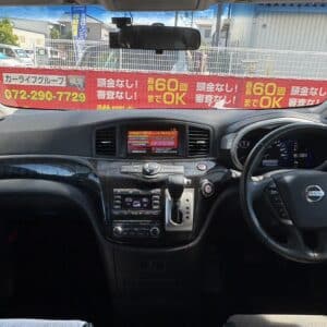 エルグランド　ライダー　【総合評価優良車】