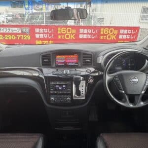 エルグランド　ハイウェイスター　【総合評価優良車】　