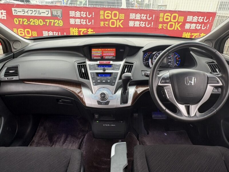 オデッセイ Mエアロパッケージ 【総合評価優良車】