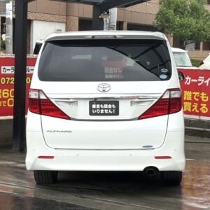 アルファード　240S　Cパッケージ