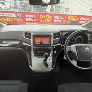 アルファード　240S　Cパッケージ