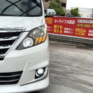 アルファード　240S　Cパッケージ