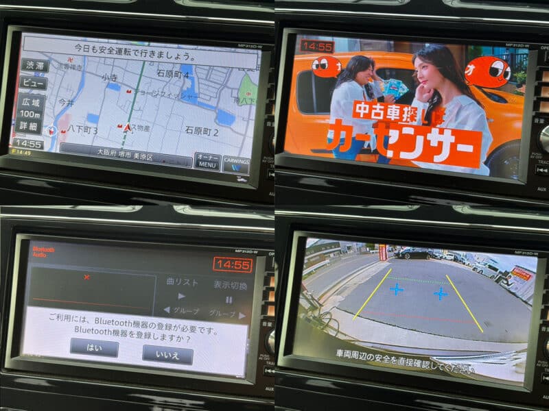 セレナ ハイウェイスター 【総合評価優良車】