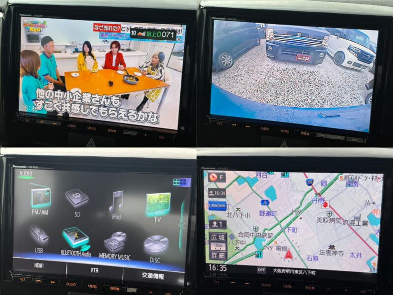 スペーシアカスタム Z ターボ デュアルカメラブレーキサポート ユーティリティパッケージ装着車 【総合評価優良車】