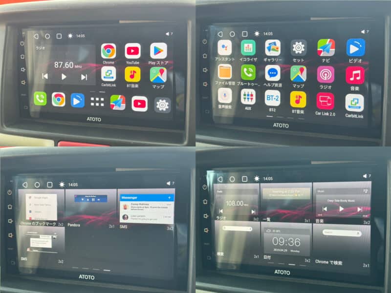 エブリィバン PC 4WD