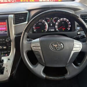 アルファード　240S　プライムセクションⅡタイプゴールド【総合評価優良車】