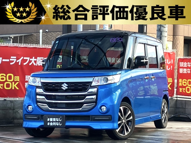 スペーシアカスタム　Z　ターボ　デュアルカメラブレーキサポート　ユーティリティパッケージ装着車　【総合評価優良車】