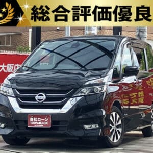 セレナ　ハイウェイスター　【総合評価優良車】