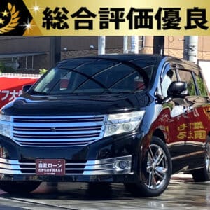 エルグランド　ライダー　【総合評価優良車】