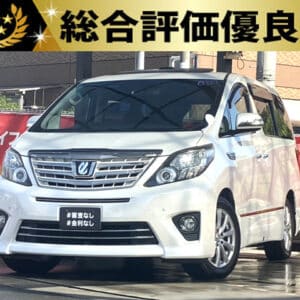 アルファード　240S　タイプゴールド　【総合評価優良車】