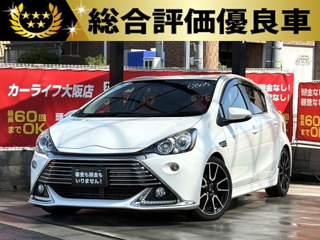 アクア　G　G’ｓ　【総合評価優良車】