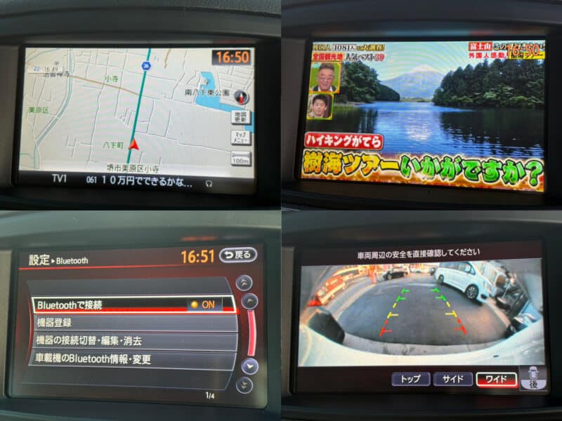 エルグランド ライダー本革シート マニュアルシート 【総合評価優良車】