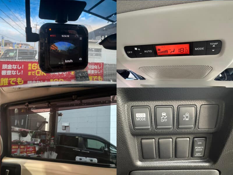 エルグランド ライダー本革シート マニュアルシート 【総合評価優良車】