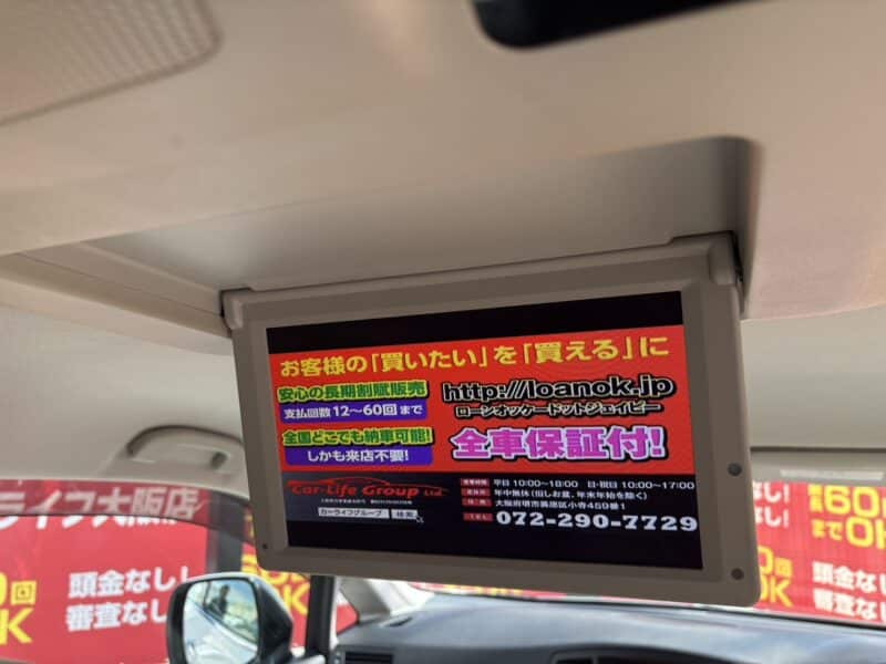 エルグランド ライダー本革シート マニュアルシート 【総合評価優良車】