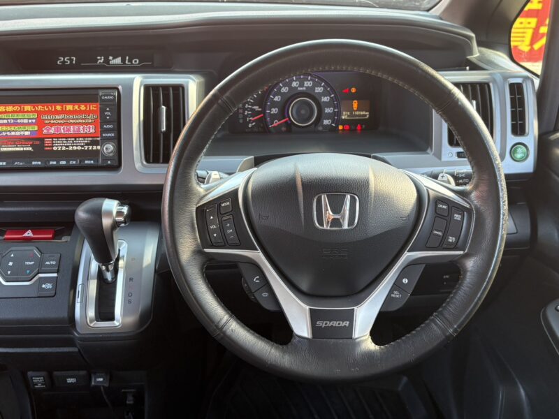 ステップワゴン スパーダ Z インターナビセレクション 【総合評価優良車】