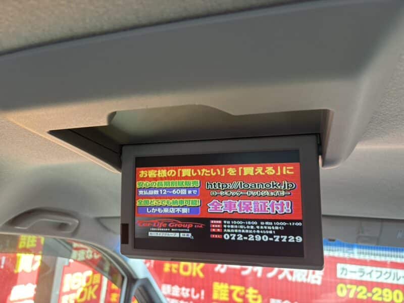 ステップワゴン スパーダ Z インターナビセレクション 【総合評価優良車】