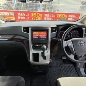 アルファード　240S　【総合評価優良車】