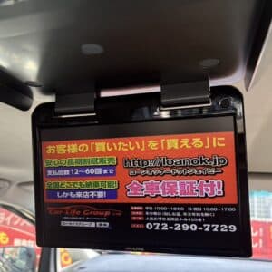 アルファード　240S　【総合評価優良車】