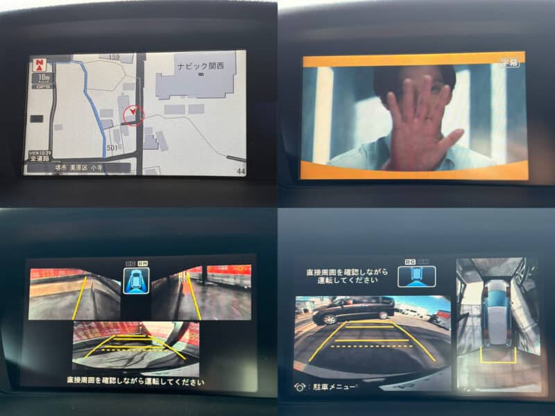 オデッセイ Mエアロパッケージ