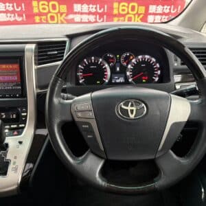 アルファード　240SプライムセレクションⅡ　タイプゴールドⅡ　【総合評価優良車】