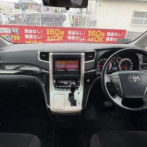 アルファード　240SプライムセレクションⅡ　タイプゴールドⅡ　【総合評価優良車】