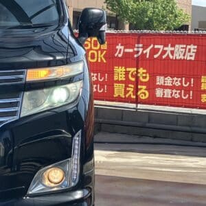 エルグランド　250ハイウェイスター　【総合評価優良車】